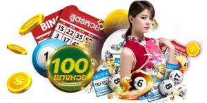 ซื้อหวยลาว ทางเข้า มือถือ